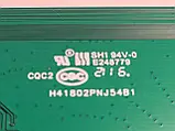 Плата Тикон T-con Hisense RSAG7.820.11117/ROH, 290531 55A6G
