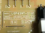 Плата живлення телевізора 43NANO756PA LGP43NT-21U1, EAY65895502, EAX69502102(1.0) нова, гарантія