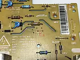 Плата живлення HP LJ Neverstop 1000 / 1200, JC44-00254A ⁇ 4RY26-60005