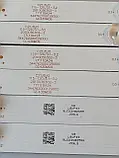 Підсвітка світлодіодна для led телевізора GC43d09-ZC23FG-04 303 GC43d09-ZC21FG-04 GC43d09-ZC21FA-0 ERGO AOC