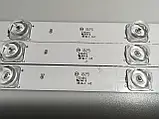 Підсвітка для led телевізора RF-AA650E30-0701S-08 KONKA K65U27