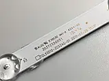Комплект подсветки TCL55D12-ZC52AG-01 MI-L55M5-5ARU 55"