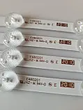 Підсвітка led телевізора CY-430D-4X15 190826 E480201