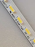 Підсвітка led монітора Samsung hk270wledm- jk06h hkm270fj01