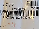 Підсвітка led монітора Samsung TM270DL11 sms270a41 76led