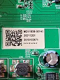 Системна плата телевізора Kivi 32f740lb m21/1836-00143 msd66830-zc01-01