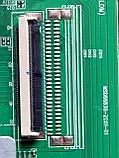 Системна плата телевізора Kivi 32f740lb m21/1836-00143 msd66830-zc01-01