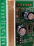 Системна плата телевізора Kivi 32f740lb m21/1836-00143 msd66830-zc01-01