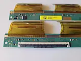 Планки матриці 34" Samsung G5 led