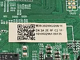 JVC LT-50MU508 M09/2020002208/16 ms68860-zc01-01 mainboard системна плата телевізора, нова, гарантія