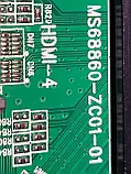 Системна плата телевізора JVC 50" M09/2010070702/15 ms68860-zc01-01 mainboard, гарантія