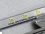 Підсвітка світлодіодна led телевізора BN96-52417A / BN61-17475A002 SG85 / M70A_SMC315A49_3030YR / 66LEDS_REV1.