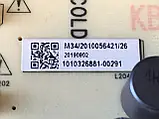 Плата живлення KIVI 43U800 20190902 TV5006-ZC02-02 M34/2010056421/26