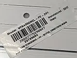 Підсвітка світлодіодна оригінал для LED TV NOKIA RF-CF430012BE30-0801 A1 VES430QNZL-P2-Z01