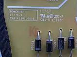 Блок живлення монітора 27" Dell U2717d Power Supply Board L7279-1 748.a2s01.0011