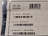 Модуль оптичний Cisco WS-G5484 30-0759-02 AGM1241D028