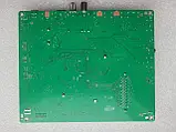 Основа плата mainboard 715GB868-MOB-B06-004B PHILIPS 50PUS8007/12