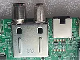 Основа плата mainboard 715GB868-MOB-B06-004B PHILIPS 50PUS8007/12