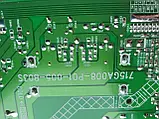 Плата живлення 715GAP008-P01-005-B03S MSP500603 PHILIPS 50PUS8007/12
