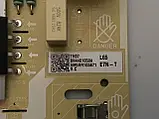 Блок живлення BN44-01059A L65E7N для телевізора Samsung QE65Q60TAU плата живлення телевізора, нова гарантія