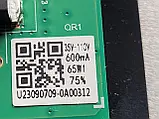 Системна плата телевізора TP.T950D4T.PB751 (N) Samsung 42CU8000