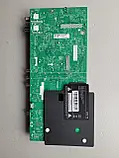 Системна плата телевізора TP.T950D4T.PB751 (N) Samsung 42CU8000