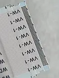 Шлейф LVDS AWM 20861 E310361 51 pin