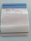 Шлейф LVDS T-con WINXIN E230343 AWM 20941 105C 90V VW-1 BN96-51336A
