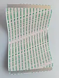 Шлейф LVDS E208903 AWM 20706 105C 60V VW-1