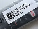 Пульт ДК RC802NU YUI1 TCL оригінал Smart control