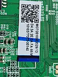 Системна плата телевізора JVC LT-55MU508 ms68860-zc01-01 2010066680