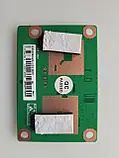 Плата тикон NTHK320HDAT01-4