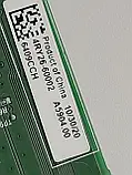 Панель керування панеллю дисплея для HP Neverstop Laser MFP 1200a / 1200w (4RY26-60002)