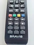 Пульт дистанційного керування BRAVIS
