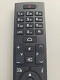 Пульт ду телевизора AIWA RC45157
