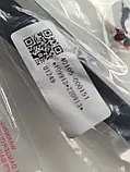 Підставка ніжки телевізора IFFALCON IFF55U62X1