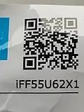 Підставка ніжки телевізора IFFALCON IFF55U62X1