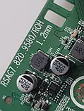 Системна плата телевізора RSAG7.820.9580/ROH HISENSE HE70A6109FUWTS