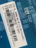 Системна плата TV Samsung CV950D4-B42 TP202306-1122 32LED3200