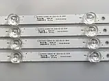 Підсвітка світлодіодна для led телевізора GC55D10-ZC66AG-06