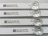 Підсвітка світлодіодна для led телевізора GC55D10-ZC66AG-06