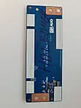 Плата T-con 50T10-C02/T500HVD02.0 CTRL BD PHILIPS