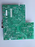 Системна плата TPD.RT2841.PB775 RTK2841 MB IFFALCON (TCL) 32F510B CV320H2-F01 3305
