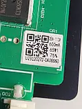 Системна плата телевізора UA42S00 TP.T950D4T.PB751 (N) QV400WHB-N10