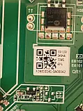 Системна плата телевізора Samsung 45S00 TP.SK529S.PB803(T)