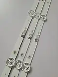 Подсветка Bravis LED 43G7N LB-C430-G7N-D-7-12-X2 CRH-ZG43G7N3030070335KREV1.0XKL