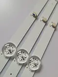 Подсветка Bravis LED 43G7N LB-C430-G7N-D-7-12-X2 CRH-ZG43G7N3030070335KREV1.0XKL