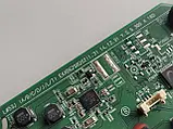 Системна плата телевізора EAX66208202(1.3) LG 65QNED816RE EBT63519457