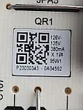 Плата питания телевизора TCL 50P635 PW.A100W2.771
