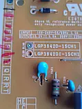 Плата живлення 42LF652V LG3942D-15CH1 EAX666203001(1.6)